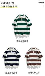 green color swatch
