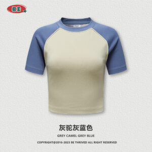 blue color swatch
