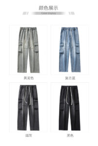 black color swatch