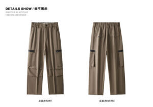 brown color swatch