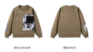 brown color swatch