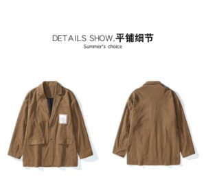 brown color swatch