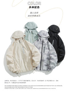 beige color swatch