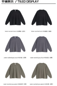 grey color swatch
