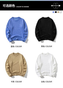 blue color swatch
