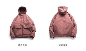 pink color swatch